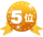 第5位