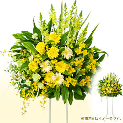 スタンド花(お祝い)フラワーギフト・スタンド花お祝い一段(黄色系)