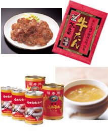 グルメカタログ・【エコグルメ】エコサターン3000円掲載商品