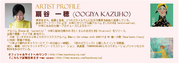 スマイルメッセージとは・・・