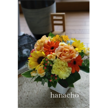 一般カテゴリー,[hanacho] オリジナル黄・オレンジ系003,花長フローリスト