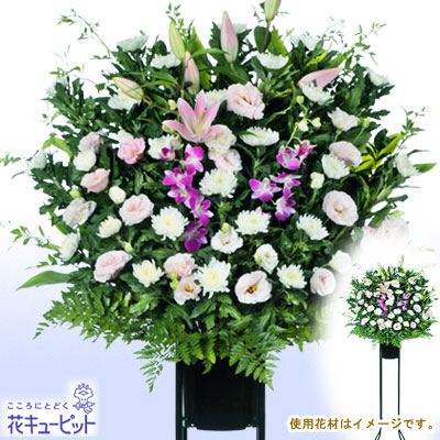 お悔やみ お供えの花 法人用 ビジネス花キューピット