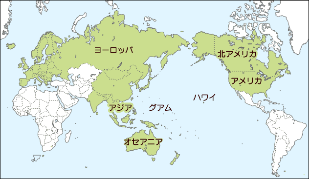ワールドマップ（お届けエリアを選択してください）