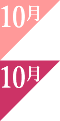 10月の誕生花ギフト｜オレンジバラ