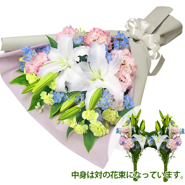 予算で選ぶ（お供え） 7000円から｜花や花束の宅配｜フラワー