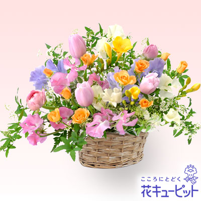 ブライダル 結婚祝い 花や花束の宅配 フラワーギフト通販なら花キューピット 贈り物 プレゼントで花を贈ろう