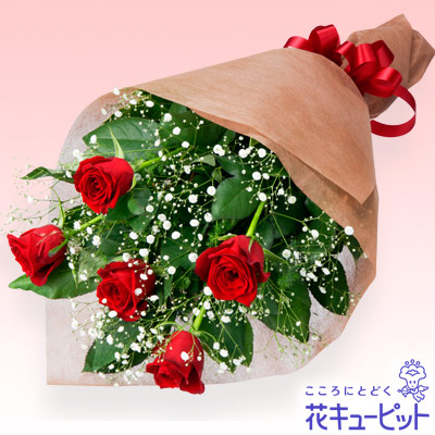 トップ100花束 3000 円 退職 すべての美しい花の画像 トップ100花束 3000 円 退職 すべての美しい花の画像