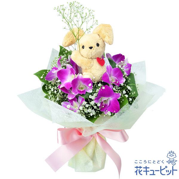 ラブリー花 こころ ブーケ すべての美しい花の画像