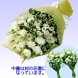 墓前用お供え花(1対)