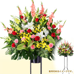 お祝いスタンド花1段(ミックス系)