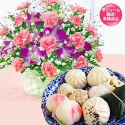 ★第6位★スイートと【ホテルオークラ】桃花林中華点心