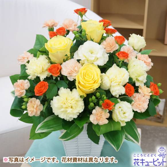 一般カテゴリー,【フローリストチョイス】ワンサイド・アレンジ（ハッピーオレンジイエロー系  M）,花のたかはし