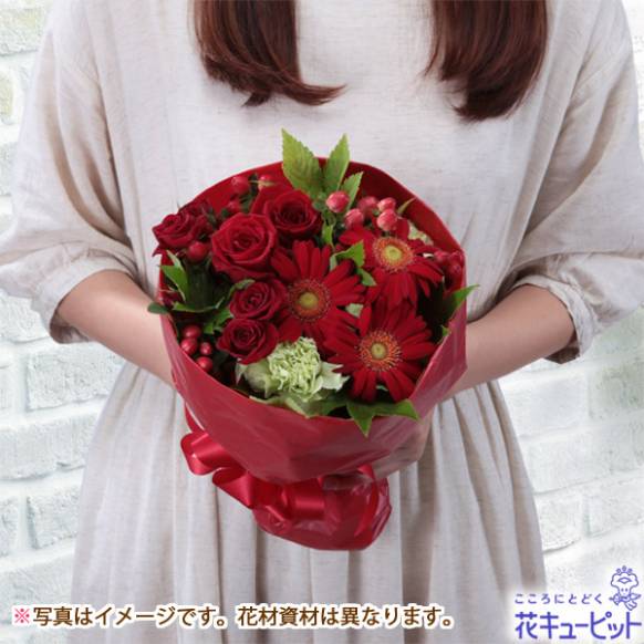 一般カテゴリー,【フローリストチョイス】オールラウンド・花束（エレガントレッド系 S）,花良