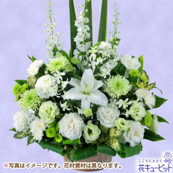 豪華スタンド花(開店祝い・公演などのご用途に)