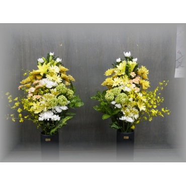 一般カテゴリー,黄色系　お供え花束（一対）,花のこいずみ