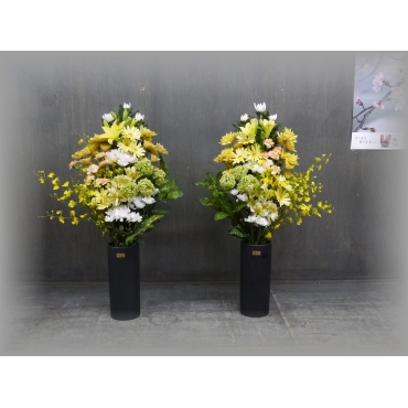 一般カテゴリー,黄色系　お供え花束（一対）,花のこいずみ
