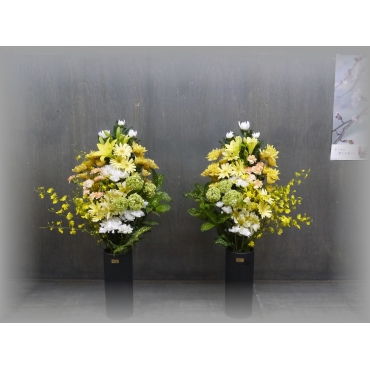 一般カテゴリー,黄色系　お供え花束（一対）,花のこいずみ