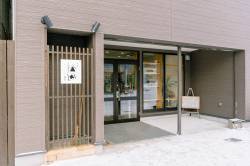 松田生花店