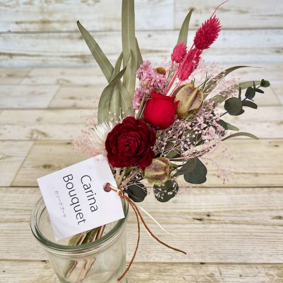 プリ ドライブーケ カリーナブーケ ミニ インターネット花キューピット お取り寄せフラワーギフト