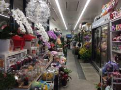 花久本店
