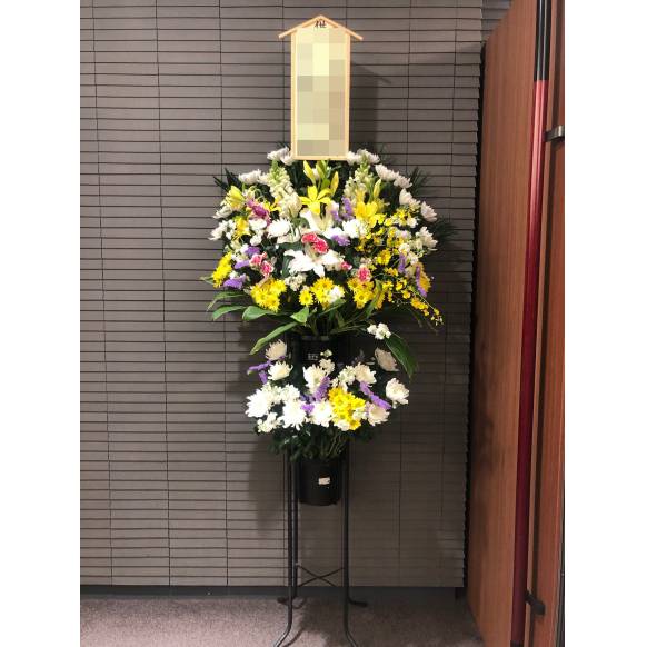一般カテゴリー,高崎市斎場　お供え用スタンド花　2段,彩季舎