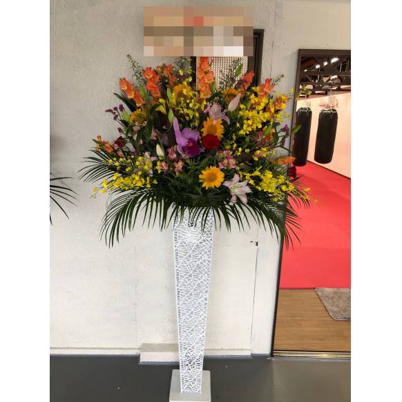 御祝スタンド花 白アイアン花台|花キューピット・ フラワー 御祝スタンド花 白アイアン花台|花キューピット・ フラワー