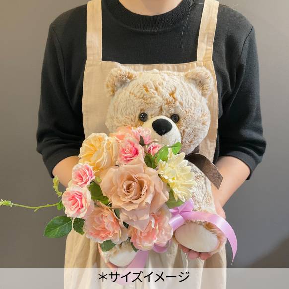 お取り寄せ オリジナルフラワー ローズブーケくまちゃん イエロー【P