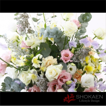 オーダー品(お花) 花色しおん8袋｜中央軒煎餅公式通販 - 煎餅ギフト1番人気
