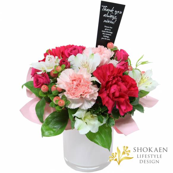 【母の日アレンジ】グラティチュード（B）ローズクォーツ一般カテゴリー