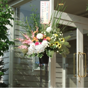 一般カテゴリー,hanahiro design 豪華でオシャレな季節の御祝用生花スタンド花,花ひろ