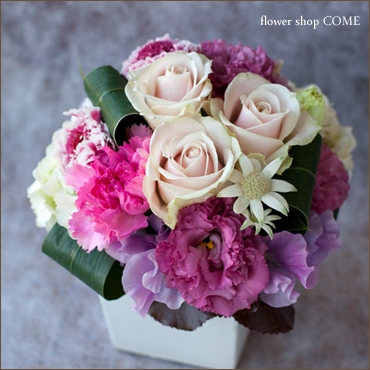 おまかせアレンジメント ピンク インターネット花キューピット フラワーギフト 手渡し