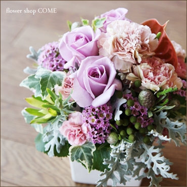 おまかせアレンジメント ピンク インターネット花キューピット フラワーギフト 手渡し