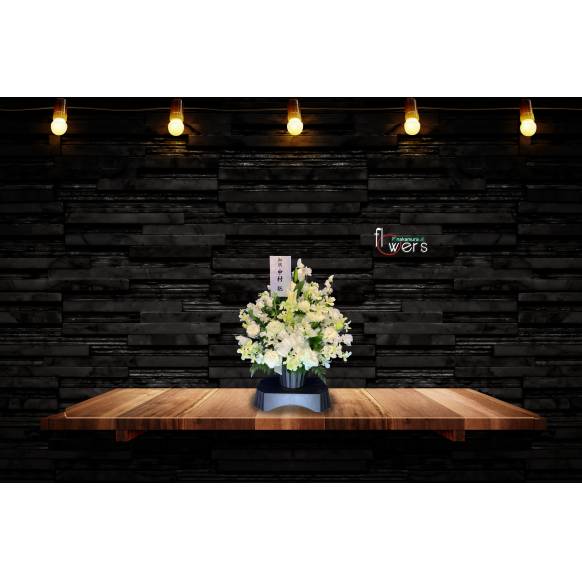 一般カテゴリー,枕花,花のナカムラ