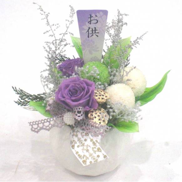 9023641【一般カテゴリー】《Funal Preserved Flower》KIZUNA