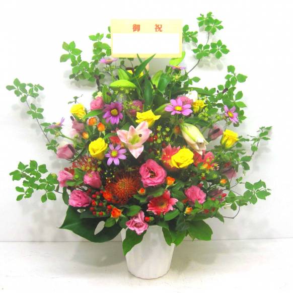 《Flower arrangement》Autumn Congratulations一般カテゴリー