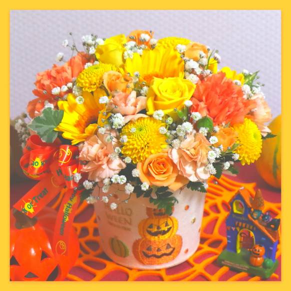 《Halloween arrangement》Happy Pumpkin一般カテゴリー