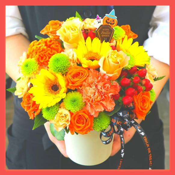 《Halloween arrangement》Gentle Yellow & Orange 一般カテゴリー