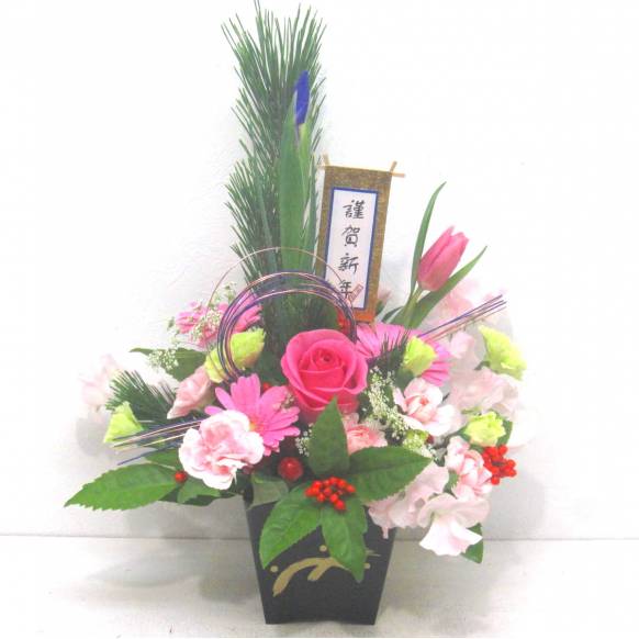 《Flower arrangement》Shiga New Year一般カテゴリー