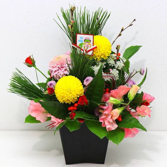 《Flower arrangement》Fortune New Year一般カテゴリー