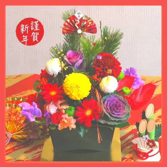 《Flower arrangement》Calm new year一般カテゴリー