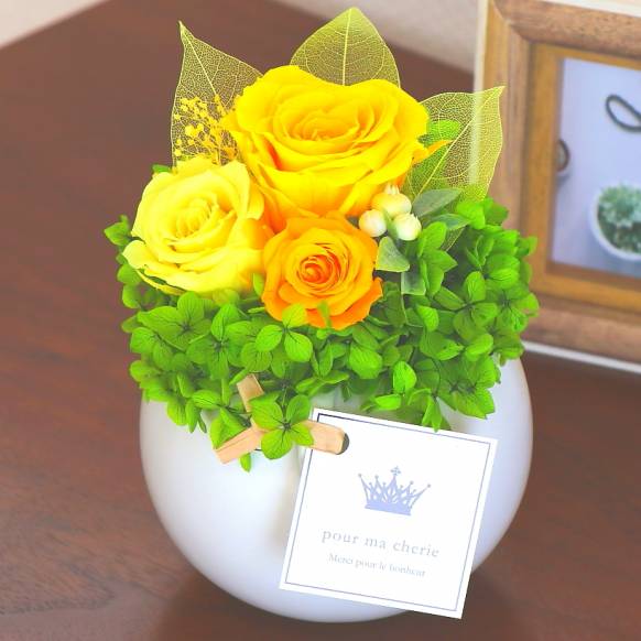《Preserved Flower》Round  Yellow一般カテゴリー