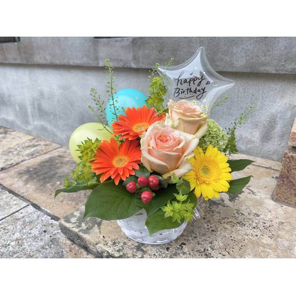 誕生日ギフト Happy Birthday バルーンアレンジ イエロー レンジ インターネット花キューピット フラワーギフト 手渡し