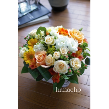一般カテゴリー,[hanacho] オリジナル黄・オレンジ系004,花長フローリスト