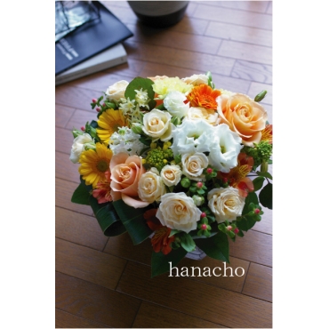 一般カテゴリー,[hanacho] オリジナル黄・オレンジ系004,花長フローリスト