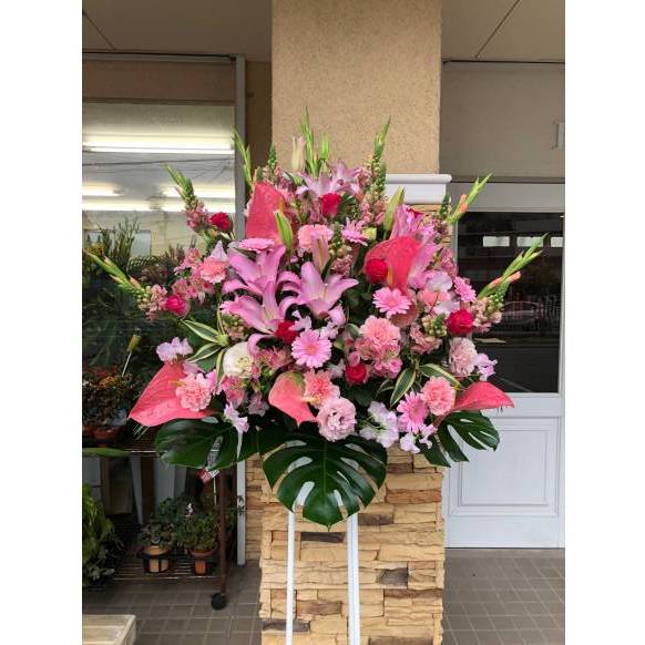 お取り寄せ オリジナルフラワー お祝いスタンド花（ピンク系）｜花