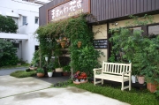 ますかわ花店