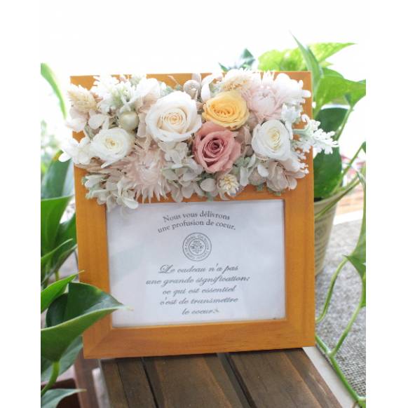 写真たてプリザーブドアレンジ カンパーニュ シャンパン インターネット花キューピット お取り寄せフラワーギフト 写真たてプリザーブドアレンジ カンパーニュ シャンパン インターネット花キューピット お取り寄せフラワーギフト