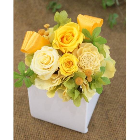 プリザーブドアレンジ「ファーストプリザ/イエロー」一般カテゴリー