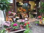 花の店シド