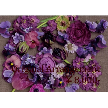 おまかせアレンジメント レッド系 インターネット花キューピット フラワーギフト 手渡し おまかせアレンジメント レッド系 インターネット花キューピット フラワーギフト 手渡し